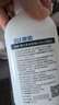 涑爽漱口水便携装精油氯己定含漱液抑菌术后护理100ml*3 实拍图