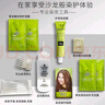 施华蔻（Schwarzkopf）怡然染发霜4.0/9自然棕色 染发剂染发膏自己染男女盖白发热门商品 实拍图