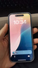 Apple/苹果【政府补贴需现场签收激活】 iPhone 15 (A3092) 128GB 黑色 支持移动联通电信5G 双卡双待 实拍图