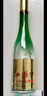 西凤酒 1964珍藏版 55度 500ml 单瓶装 凤香型白酒 实拍图