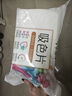 立白小白白洗衣防串色吸色片160片 即用即抛 纳米吸附衣物混洗色母片 实拍图