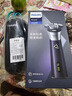 飞利浦（PHILIPS）电动剃须刀旋风3系PRO刮胡刀礼盒装 风驰切剃6D浮动刀头 生日礼物送老公送男友 实拍图
