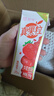 蒙牛真果粒草莓味牛奶饮品250g*12盒 小黄鸭IP 送礼盒装新老包装 实拍图