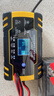 徽农汽车电瓶充电器12v24v伏摩托车蓄电池修复型启停充电机【加强款】 实拍图