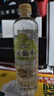 三得利 沁葡水 白葡萄味饮料 蜂蜜水 550ml*15瓶整箱装 实拍图