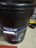 昆仑 重负荷车辆齿轮油 GL-5 85W-90 16kg/18L 实拍图