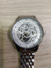 冠琴（GUANQIN）手表男士机械表雕花系列全自动镂空夜光防水商务瑞士品质国潮腕表 网带银色白面 实拍图