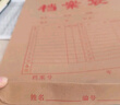 得力（deli）【超级爆款】50只A4侧宽3cm混浆牛皮纸档案袋 企业学校文件资料袋保护 标书合同票据收纳PP411-50 实拍图