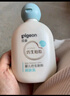 贝亲（Pigeon）婴儿仿生胎脂润肤油90ml IA312 实拍图