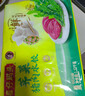 湾仔码头韭菜猪肉水饺1320g66只早餐食品速食半成品面点生鲜速冻饺子 实拍图