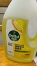 滴露（Dettol）地板清洗剂热门商品2L地板清洁剂去污杀菌地板瓷砖清洁剂拖地专用 实拍图