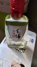 劲牌毛铺苦荞酒 草本酒 小荞酒 42度 125ml*6瓶 整箱装 实拍图