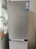 海尔（Haier）310L三门冰箱黑金净化一级能效风冷无霜左右开门可调BCD-310WGHD3E7WV(银)国家补贴 实拍图