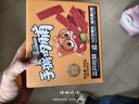 三只松鼠手撕肉脯原味400g量贩装休闲零食靖江风味高蛋白猪肉脯肉干肉脯 实拍图
