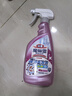 花王（KAO）浴室清洁剂500ml 卫生间厕所瓷砖玻璃除水垢去臭味防霉清洗剂喷雾 实拍图