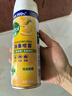 滴露（Dettol）消毒喷雾454ml除臭喷雾鞋子除臭杀菌喷雾马桶消毒柑橘甲流感 实拍图