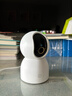 小米智能摄像机C700 800万像素4K超清监控家用摄像头360度全景婴儿监控手机远程监控器宠物高清带夜视 实拍图