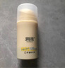 润本（RUNBEN）儿童滋润防皴霜75g 婴儿宝宝面霜身体乳秋冬防干燥3岁+宝宝适用 实拍图