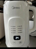 美的（Midea）豆浆机破壁机1L容量3-4人 全自动免煮2025新款 小型家用多功能榨汁机料理机国家补贴 一键清洗P706 实拍图