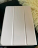 治霆适用ipad保护套适用ipad pro保护套11英寸2022/21/20款平板电脑保护壳全包防摔三折智能休眠皮套 实拍图