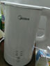 美的（Midea）电热水壶烧水壶自动断电长效保温一体恒温壶食品304不锈钢 1500W快速加热1.5升 SH15X301 实拍图