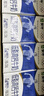 蒙牛低脂高钙牛奶 250ml*16盒 早餐伴侣健身减脂 送礼盒装 实拍图