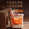 苏泊尔（SUPOR）泡脚桶足浴盆电动洗脚盆恒温加热全自动按摩2025过小腿保温高深桶女士专用实用生日礼物送爸妈老人 【喷淋顶配款】漏保插头-喷淋冲浪-高深款-底排水 实拍图
