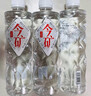 今麦郎矿泉水今矿520ml*24瓶弱碱性偏硅酸整箱泡茶水会议新旧包装随机发 实拍图