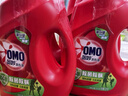 奥妙（OMO）除菌除螨酵素洗衣液 18.3斤/18.4斤（随新老包装随机发货） 实拍图