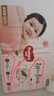 好奇（Huggies）铂金装小桃裤纸尿裤M144片(6-11kg)中号尿不湿【透爽散热】 实拍图