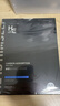 赫恩（H&E）男士面膜备长炭清洁控油补水面膜男30片*25ml/片清洁毛孔面膜贴 实拍图