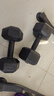 艾美仕（AiMeiShi）哑铃男士健身家用器材女练臂肌一对六角包胶亚玲环保套装组合学生 7.5KG 一只 实拍图