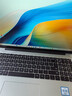 华为MateBook D 16 SE 店铺预装Windows版 轻薄笔记本电脑 13代高性能标压酷睿i5 16G 1T 皓月银 实拍图