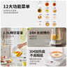 九阳（Joyoung）养生壶 1.5L煮茶器电热烧水壶开水壶 0胶水保温煮茶器玻璃花茶壶WY125 实拍图