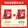 雀巢（Nestle）【樊振东同款】1+2原味低糖*速溶咖啡三合一冲调饮品90条1350g 实拍图
