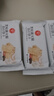 盼盼黑芝麻粗粮饼干 休闲零食早餐食品曲奇小吃代餐 1kg/箱 实拍图