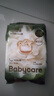 babycare山茶花婴儿拉拉裤mini装XXXL码18片(>17kg)花苞轻柔尿不湿透气 实拍图
