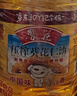 鲁花 食用油 物理压榨 葵花仁油6.18L  实拍图