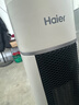 海尔（Haier）取暖器暖风机家用电暖器遥控电暖气速热节能直流双风轮热风机轻音立式小太阳烤火炉卧室办公暖风扇 【升级遥控款+35°恒温】HNF-S2050A 实拍图