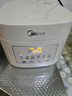 美的（Midea）政府补贴 低糖电饭煲电饭锅0涂层3升2-3人无涂层316L不锈钢内胆一键柴火饭家用多功能MB-3E91LS 实拍图