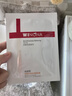 薇诺娜极润面膜2.0极润精萃面膜6片装修护补水保湿护肤品 实拍图
