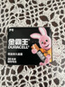 金霸王(Duracell)7号电池20粒装 碱性七号干电池 适用耳温枪/血糖仪/无线鼠标/遥控器/血压计等 实拍图