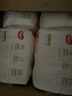 好奇（Huggies）铂金装小桃裤成长裤XXXL26片*4包(17kg以上)【透爽散热】 实拍图