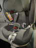 京东京造儿童安全座椅汽车0-6-12岁婴儿宝宝i-Safe双通风 商务舱pro典雅灰 实拍图