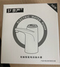 佰好佳电动抽水器桶装水抽水神器吸水抽水泵自动抽水器抽水机上水一体机 珍珠白【365天免费换新】 实拍图