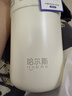 哈尔斯保温杯316不锈钢大容量水杯子运动便携水杯户外旅行壶白色1000ML  实拍图