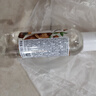 力士植萃精油香氛沐浴露旅行装小样100g (香型随机)（非卖品） 实拍图