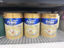 美素佳儿（Friso）港版金装HMO婴幼儿儿童成长配方奶粉 3段2罐（新包装800g）效期2702 实拍图