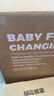 babycare尿布台多功能可折叠新生儿护理台抚触洗澡便携婴儿床-温特绿 实拍图