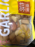 山村辣妈糖蒜头新蒜冰糖蒜腊八蒜醋解腻开胃消食500g/袋 糖蒜头500g*2 实拍图